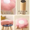 Taburete con Forma de Flor para Uso Doméstico, Banco Moderno con Forma de Nube, Sofá para Sala de Estar, Taburete Lindo para Niños, Taburete Bajo Lindo para Habitación de Niñas, Taburete para Cambiar Zapatos