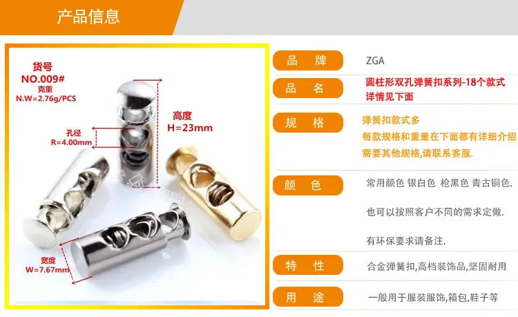 KS30413详情页_01.jpg