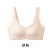 Ropa interior adelgazante para busto grande de mujer, copa fina sin aros, push-up, anti-flacidez, cómoda, a prueba de impactos, sin costuras, moldeadora, sujetador de talla grande