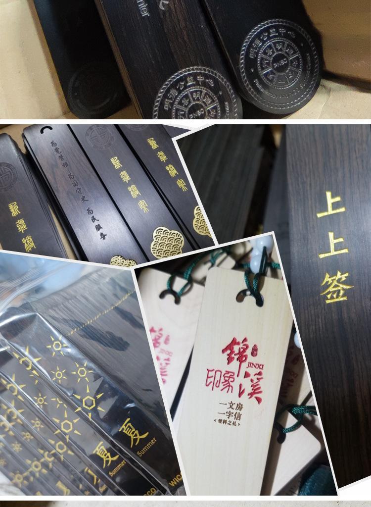 找工厂-详情页（阿里新20220828）_29.jpg