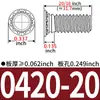 Tuercas Remachables Hechas en EE. UU. FH-256/440/632/832/0420/0518/0616-Tuercas Remachables