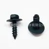 9015960477 Es Adecuado para Toyota Lexus Tornillo de Fijación de Soporte Lateral M6*22 Parachoques Delantero de Coche