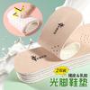 Plantillas Yikang de Piel de Cerdo Genuina y Látex para Zapatos de Hombre y Mujer, Primavera y Otoño, Súper Suaves, Absorbentes de Sudor, Antideportivas