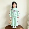 Conjunto de Moda Ins para Niñas con Lazo 2026 Primavera y Otoño Sudadera de Moda y Pantalones de Pierna Ancha Estilo Coreano Conjunto de Dos Piezas