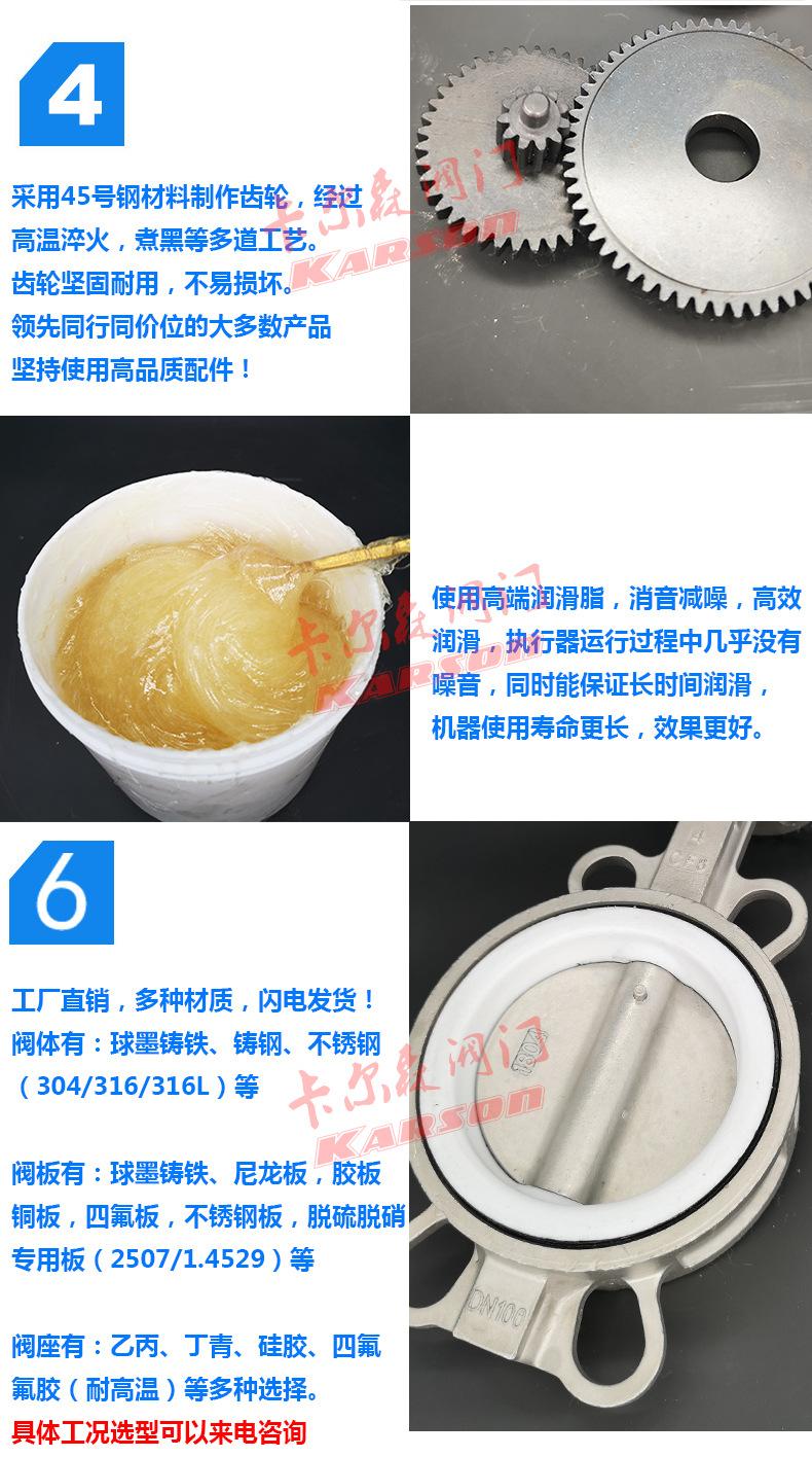 描述模版(1)_04.jpg