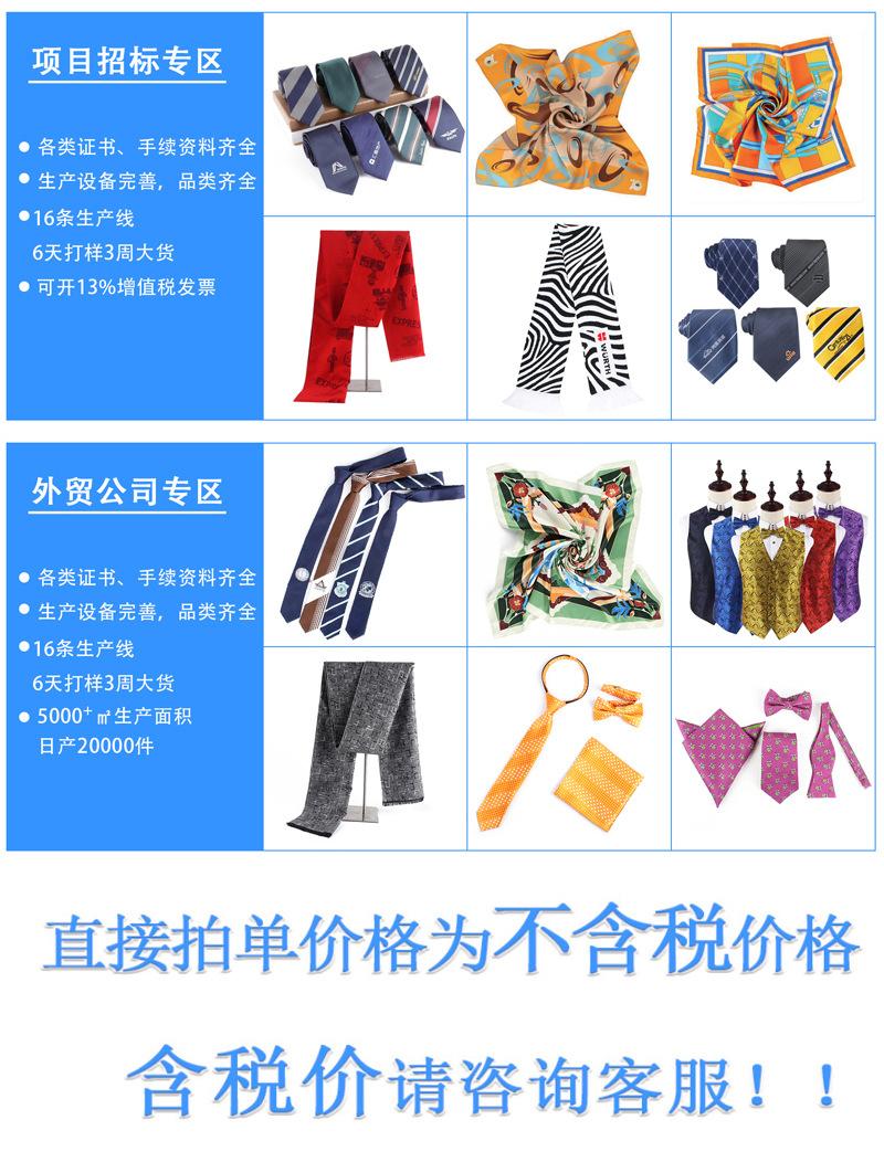 详情_13