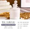 Caneca com Estátua Estilo Europeu Vela Perfumada Cera Vegetal Conjunto de Fragrância para Casa Decoração Casamento Caixa de Presente Fragrância Lembrança Presente