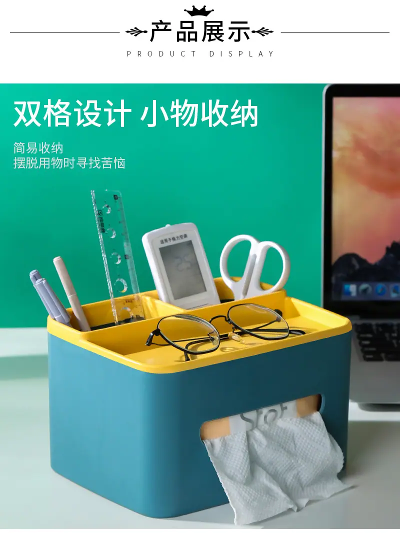详情图a_04.jpg