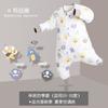 Saco de dormir para bebé Candy Teddy de Primavera y Otoño para Todas las Estaciones Anti-Patadas, Algodón Puro Clase A con Piernas Separadas para Bebés