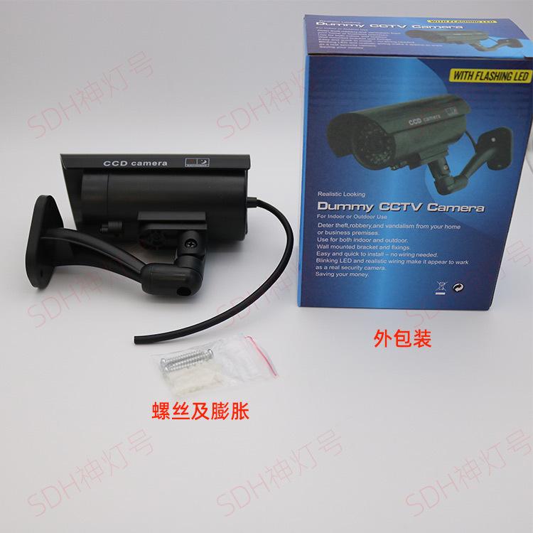 750-750详情
