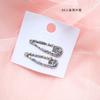 Corea del Sur INS Xiaoya mismo color caramelo pasador bb niña color pasador clip de palabra clip para flequillo cabeza de niños