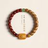 Estilo Étnico Sandália Verde Sandália de Sândalo Sangue Sandália de Sândalo Dupla Sandália Reta Contas Cilindricas Pulseira Pequena Artesanal Fina Pulseira de Brincadeira Cultural para Homens e Mulheres