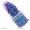 Venta caliente transfronteriza: Set de decoración de uñas de siete colores, 12 colores mixtos, lentejuelas brillantes, degradado láser en polvo