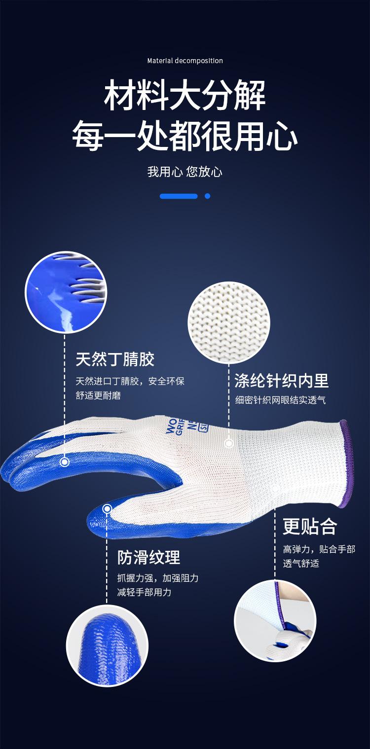详情_10.jpg