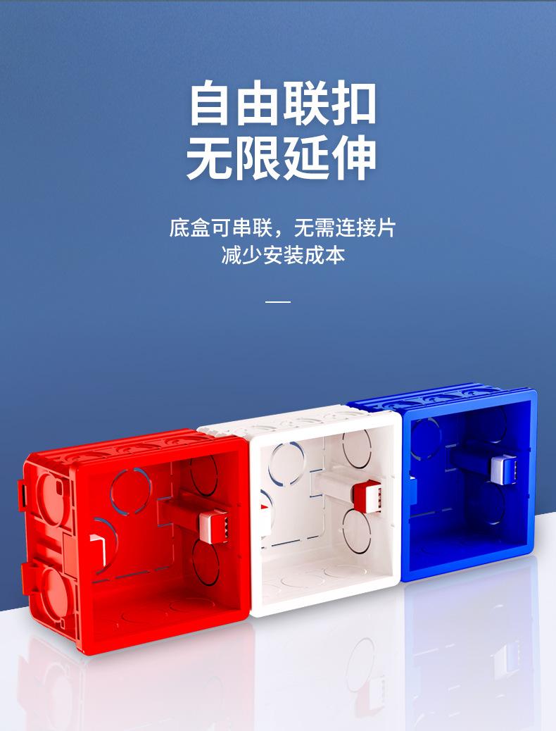 新暗盒_05.jpg