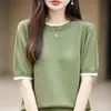 Nova Camiseta de Tricô com Gola Redonda, Manga Curta, Mistura de Lã e Algodão, Bloco de Cores, Pulôver Solto, Outono/Inverno 2026