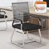 Silla de computadora, silla para oficina en casa, cómoda para sentarse a largo plazo, silla curva para reuniones de personal, silla de mahjong, silla para estudiante de dormitorio con respaldo