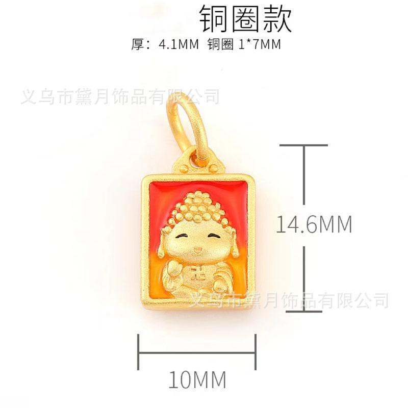 微信图片_20220809120036