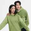 Nueva Sudadera con Capucha de Manga Raglán con Patrón de Diamantes de Capa de Aire para Primavera y Otoño con Logo Personalizado, Color Sólido, Lisa, Top de Corte Holgado