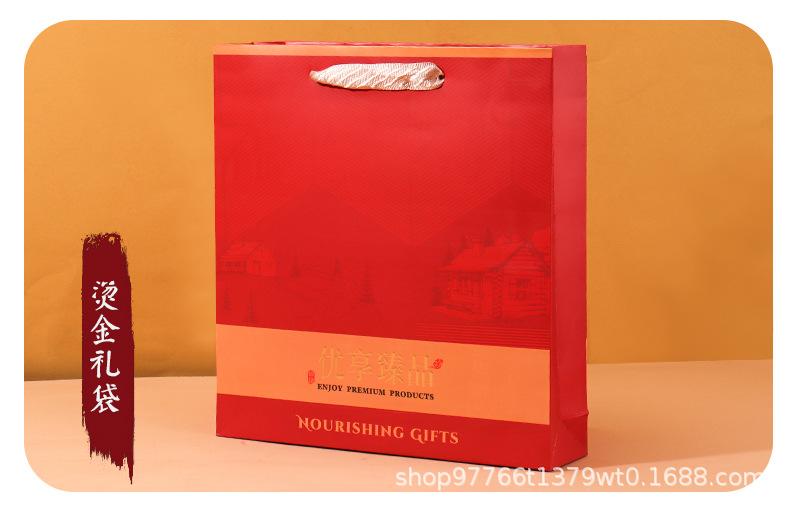 优享臻品_09.jpg