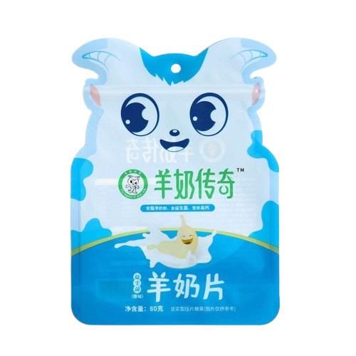 O1CN01O54nbl1SlxAHsruxi___2214