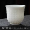 A5L jade de cordero blanco porcelana taza de té kung fu taza maestra arena púrpura horno sutra del corazón taza individual tazón de té de cerámica grande