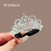 Accesorios para el Cabello de Corona Infantil Pasador de Princesa 2026 Nuevo Estilo Pinza para Moño Cola de Caballo de Niñas Herramienta de Peinado Adorno para el Cabello de Niña Pequeña