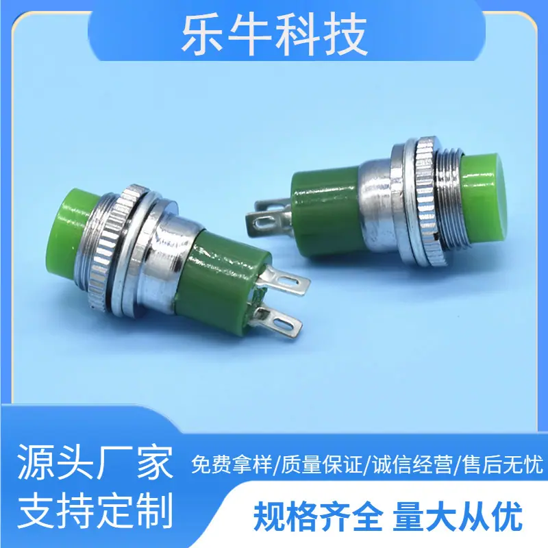 大泽工具_20241121125031