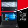 Aplicable a la película del teclado Lenovo ThinkPad T590 de 15,6 pulgadas E595 wing E590, película protectora del teclado, almohadilla antipolvo