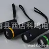 Lanterna Plástica 1W LED Telescópica com Zoom e Regulagem de Intensidade