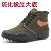 Sapatos Masculinos Spring Liberation com Solas de Borracha, Sapatos de Lona Antiderrapantes e Resistentes ao Desgaste para Agricultores Trabalhando em Canteiros de Obras
