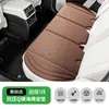 Cojín Perforado de Gamuza para Asiento de Coche Transpirable Antideslizante Almohadilla para Asiento Ligera de Lujo Sensación de Alta Gama Universal para Todas las Estaciones