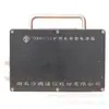 Caja de Suministro de Energía Intrínsecamente Segura para Minería Hubei Shaou Dxh1/12