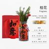 Adorno Aromaterapéutico de Canela para Atraer Riqueza para Estación de Trabajo, Fragancia de Buena Fortuna y Prosperidad Decoración DIY para Sala de Estar, Recuerdo de Regalo