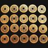 Feng Shui Cobre Dinero Cinco Emperadores Dinero Diez Emperadores Monedas de Cobre Monedas Antiguas Imitación Dinastía Qing Monedas de Cobre Dinero Esparcido Real