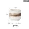 Vasos Isotérmicos Japoneses Transfronterizos Cocina de Sushi Comercial Vajilla de Cerámica Copa de Agua Recta de Pie Alto Retro Venta al por Mayor