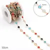 Rueda de cadena de cobre, cuentas de vidrio, cuentas para joyería de cadena DIY hechas a mano, accesorios de cadena de extensión para pulsera y collar de margarita