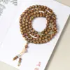 Seda Dourada Nan Sândalo Multi-Círculos Estilo Antigo Multi-Círculos Franja Pulseiras de Contas Masculinas e Femininas Novo Estilo Chinês Contas de Rosário