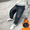 Calça Jeans Plissada Forrada com Fleece Infantil Masculina 2025 Nova Crianças Acolchoada Quente Calças Atacado Transfronteiriço