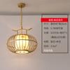 Novo Lustre de Ferro Estilo Chinês Retrô Zen com Spot para Sala de Chá Restaurante Porta Cartões Restaurante de Hot Pot Lâmpadas Especiais para Jantar