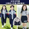 Uniformes de Jardim de Infância, Uniformes de Verão, Uniformes de Escola Primária, Uniformes de Algodão para Sala de Aula de Primavera e Outono, Conjunto Esportivo de Três Peças de Manga Curta, Uniformes Infantis de Outono e Inverno