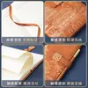 Cuaderno de Negocios A5 Regalo Marea Nacional Traje de Regalo Set de Bloc de Notas Retro-Sistema Wen Chuang Guo Yu Este Libro al por Mayor