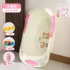 Bañera para Bebé, Tina de Baño para Bebés, Tina de Baño para Niños, Tina de Baño para Niños, Artículos para Tina de Baño de Recién Nacidos, Tamaño Grande