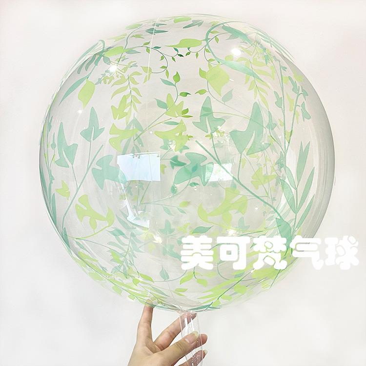 印花波波球绿叶侧面实拍图