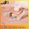 Sapatos Femininos de Alta Qualidade, Bonitos, Versáteis e Confortáveis, Novo Design de Nicho para Primavera e Verão 2025, Elegantes Sapatos de Salto Alto para Mulheres