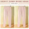 Pantalones largos para mujer, leggings finos de pura lana para interior, pantalones de lana para primavera, otoño e invierno, pantalones ajustados con forro, pantalones cálidos para mujer