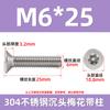 Tornillos Torx de Cabeza Plana de Acero Inoxidable 304 con Pasador, Tornillos Torx de Cabeza Avellanada Antirrobo en Stock M2M3-M10