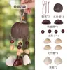 Chocalhos de Casca de Noz, Enfeites Divertidos de Cobre em Quatro Peças, Sementes de Plantas da Floresta Sonoras Terapêuticas Sino de Mão, Pingentes de Joias Semi-Acabados Atacado