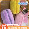 Bolsa de Pelúcia, Bolsa de Maquiagem de Pelúcia Transfronteiriça, Estojo de Lápis de Pelúcia Colorido Macaron, Bolsa de Maquiagem Colorida Doce, Estojo de Lápis