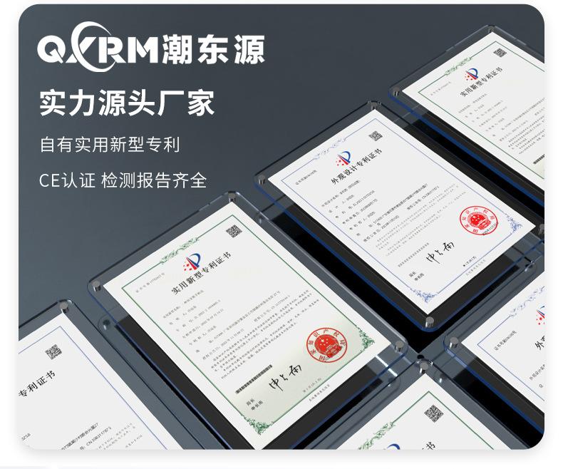 新品详情页4切片_11.jpg